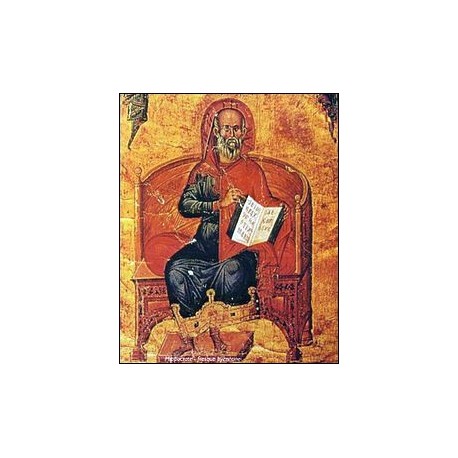La philosophie dans le monde byzantin