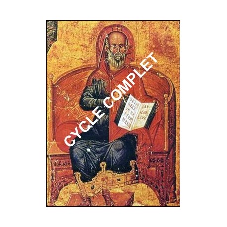 Cycle complet - La philosophie byzantine