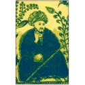 Al-Fârâbî et la philosophie néoplatonicienne