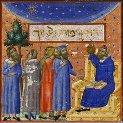 Maïmonide et la conciliation de l'aristotélicisme et du judaïsme