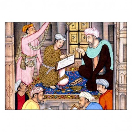 La philosophie islamique