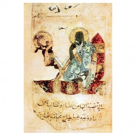 Al-Kindi, lecteur d'Aristote