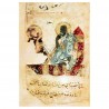 Al-Kindi, lecteur d'Aristote
