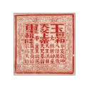 1851, la révolte des Taiping