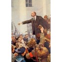 La révolution russe de 1917
